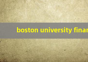 boston university finance